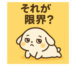 766819109