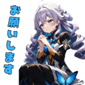 766821879