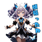766821896