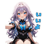 766821905
