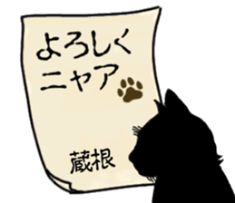 766823631