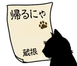 766823661