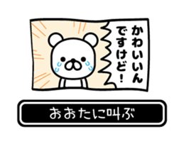 766828090