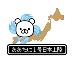 766828093