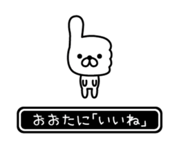 766828096