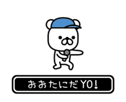 766828097