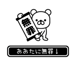 766828098