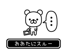 766828103