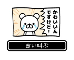 766828522