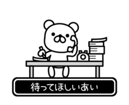 766828526