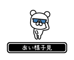 766828527