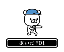 766828529