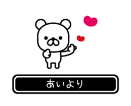 766828534