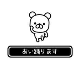 766828538