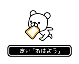 766828540