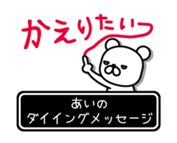 766828542