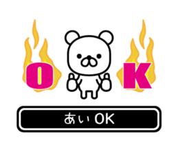 766828544