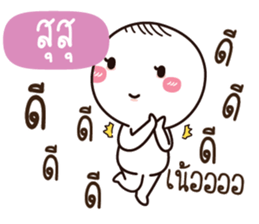 766830121