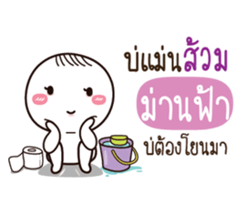 766831709