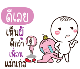 766836446