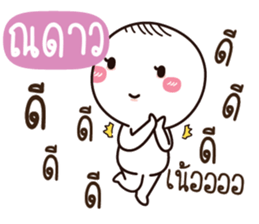 766837417