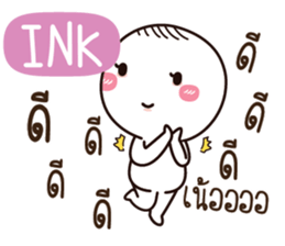 766845705