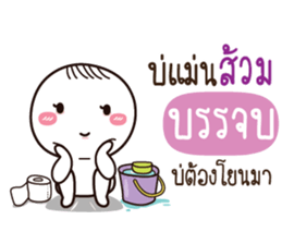 766851237