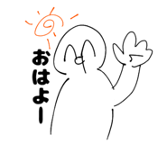 766853201