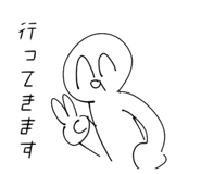 766853203