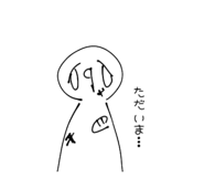 766853204