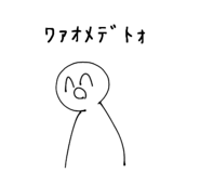 766853207