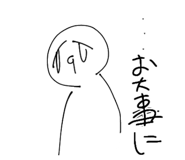 766853208