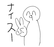 766853212