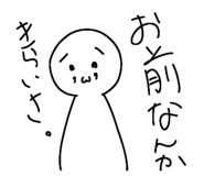 766853214