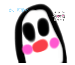 766853518