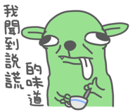 766861207