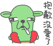 766861208