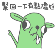 766861213
