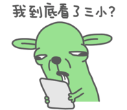 766861215