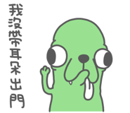 766861222