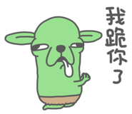 766861224