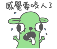 766861227