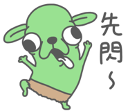 766861228