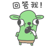 766861233