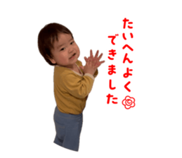 766861375