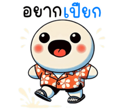 766864375