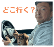 766865770
