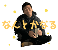 766865774