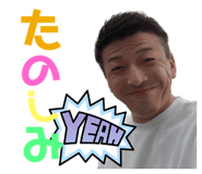 766865778