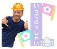 766865779